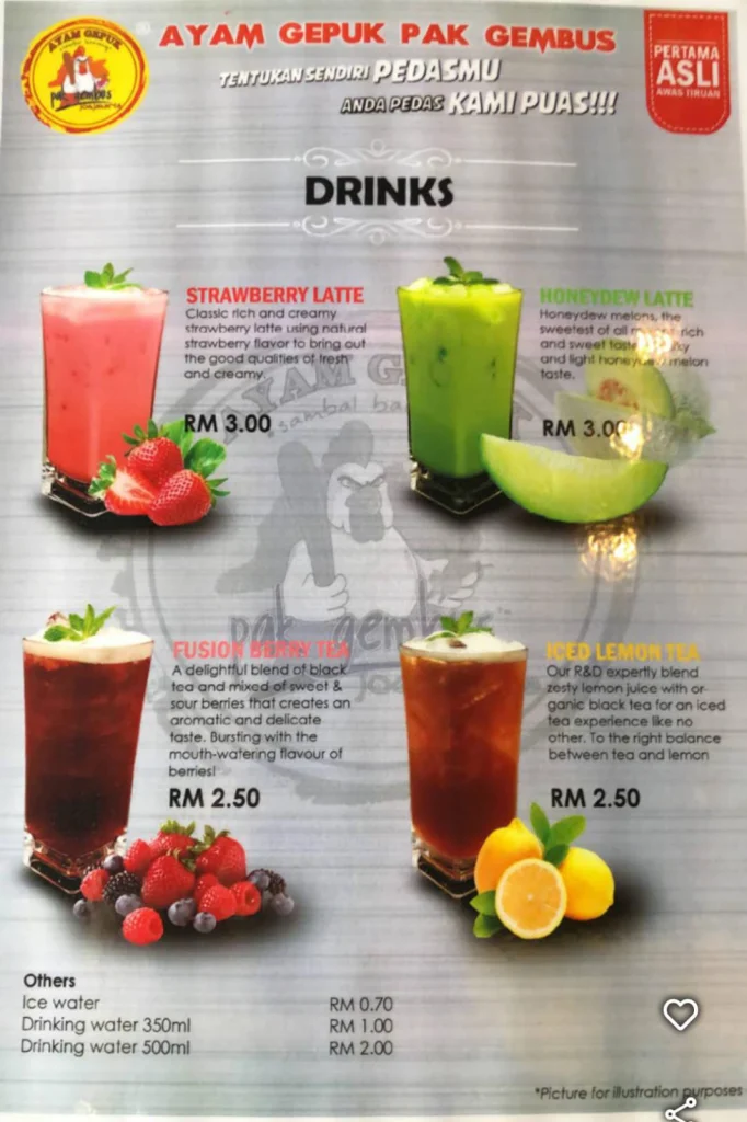 Ayam Gepuk Pak Gembus drinks Menu