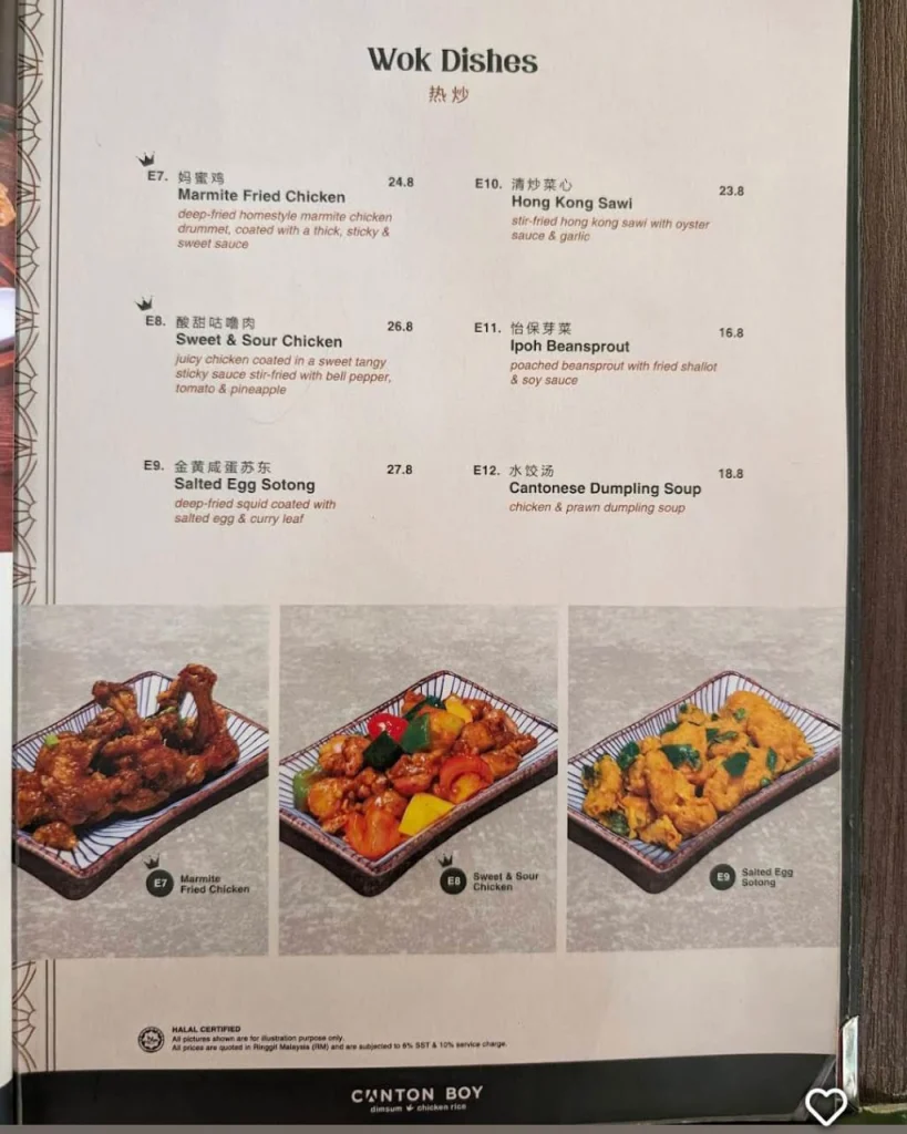 Canton Boy Menu Malaysia Harga Dikemaskini 2024