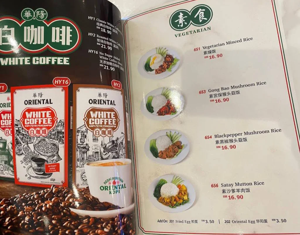 Oriental Kopi menu items