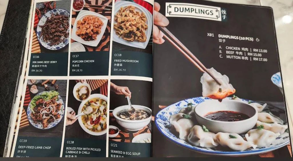 dumpling Mee Hiris China Muslim Menu