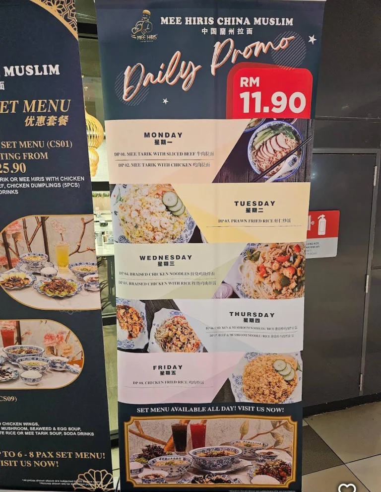 harga menu Mee Hiris China Muslim