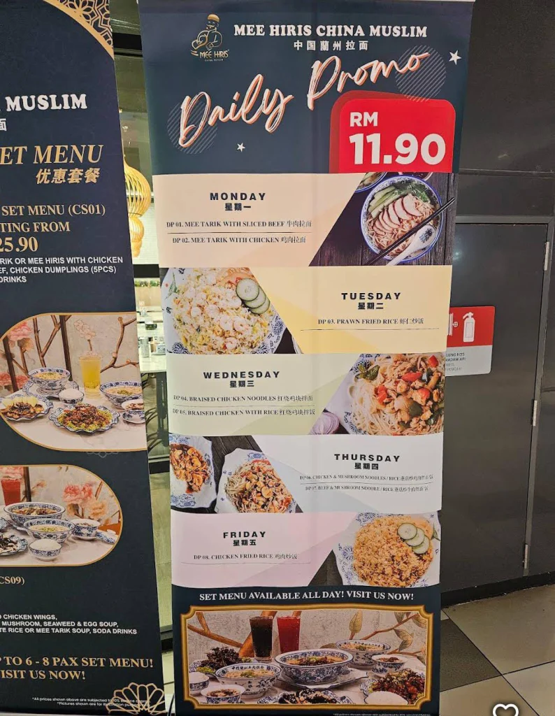 Mee Hiris China Muslim Menu prices