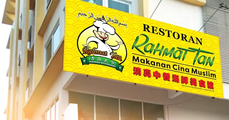 HARGA MENU Restoran Rahmat Tan