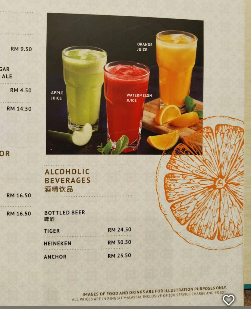 beverages Madam Kwan’s Menu