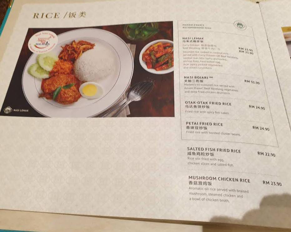 rice Madam Kwan’s Menu