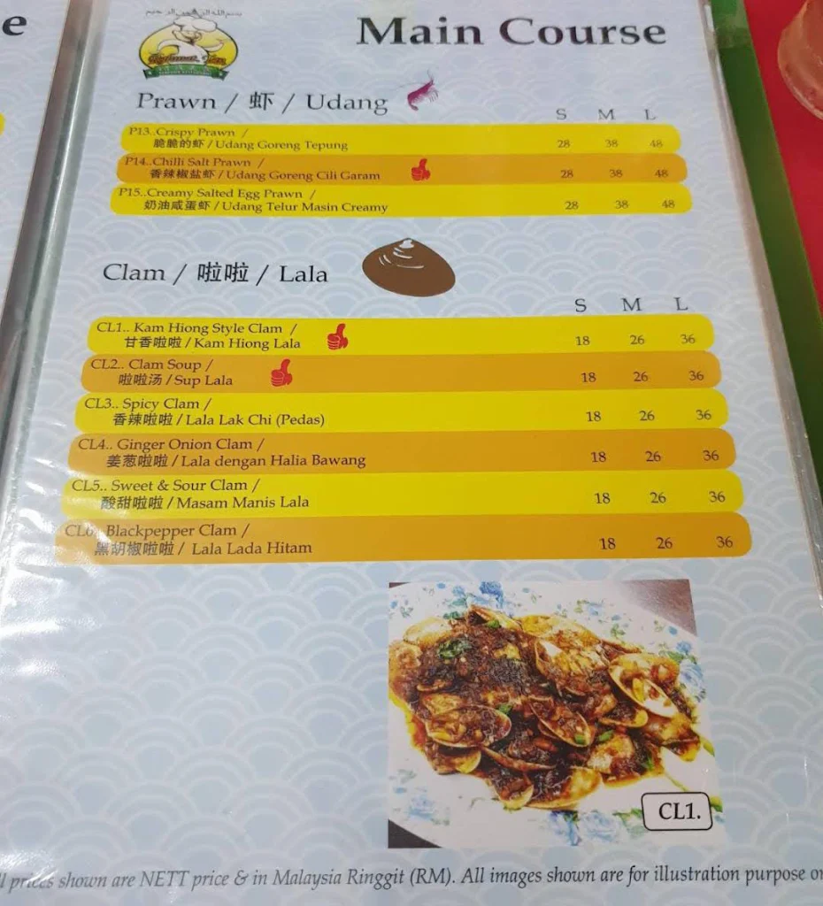 Restoran Rahmat Tan Menu ITEMS