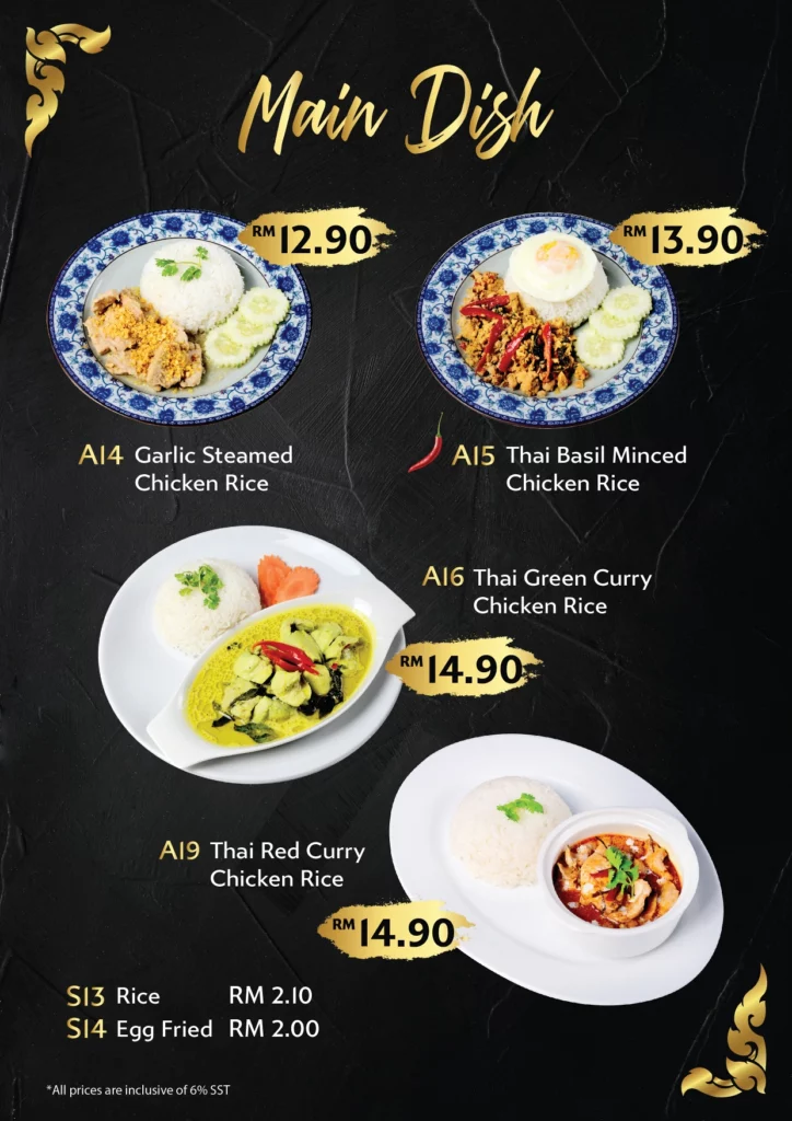  MAIN DISHES Amphawa Boat Noodle Menu