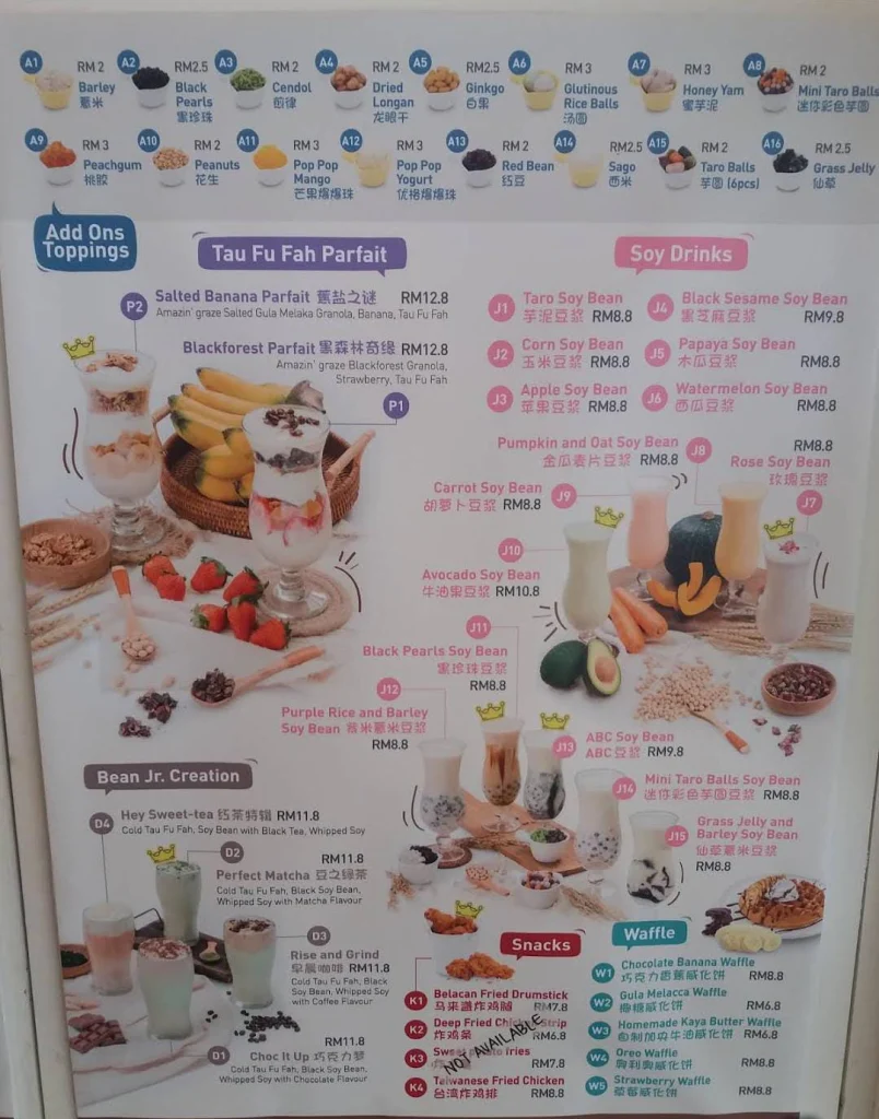 Bean Jr sweets Menu 