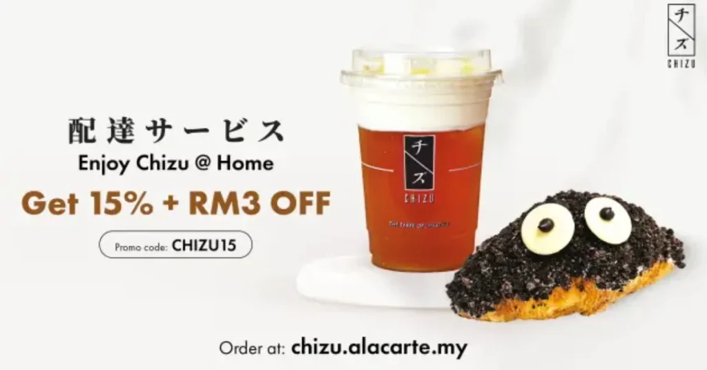 Chizu Menu items