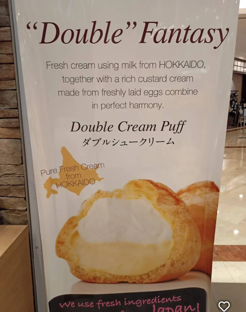 Fantasy Chateraise Menu