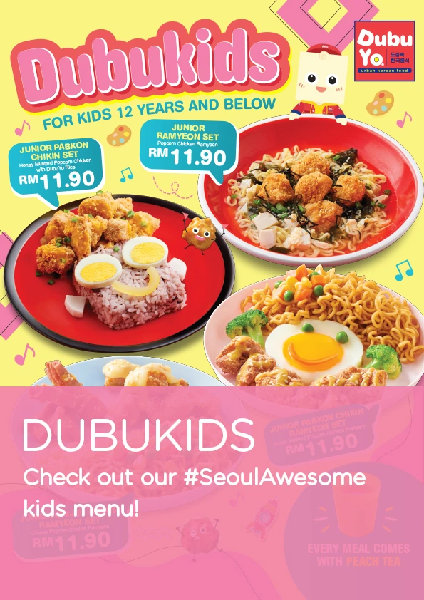 kids meal at Dubuyo Menu 