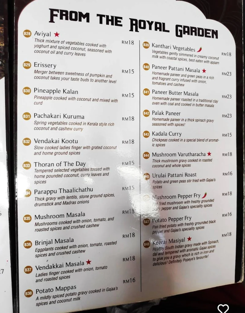 Gajaa at 8 Menu prices