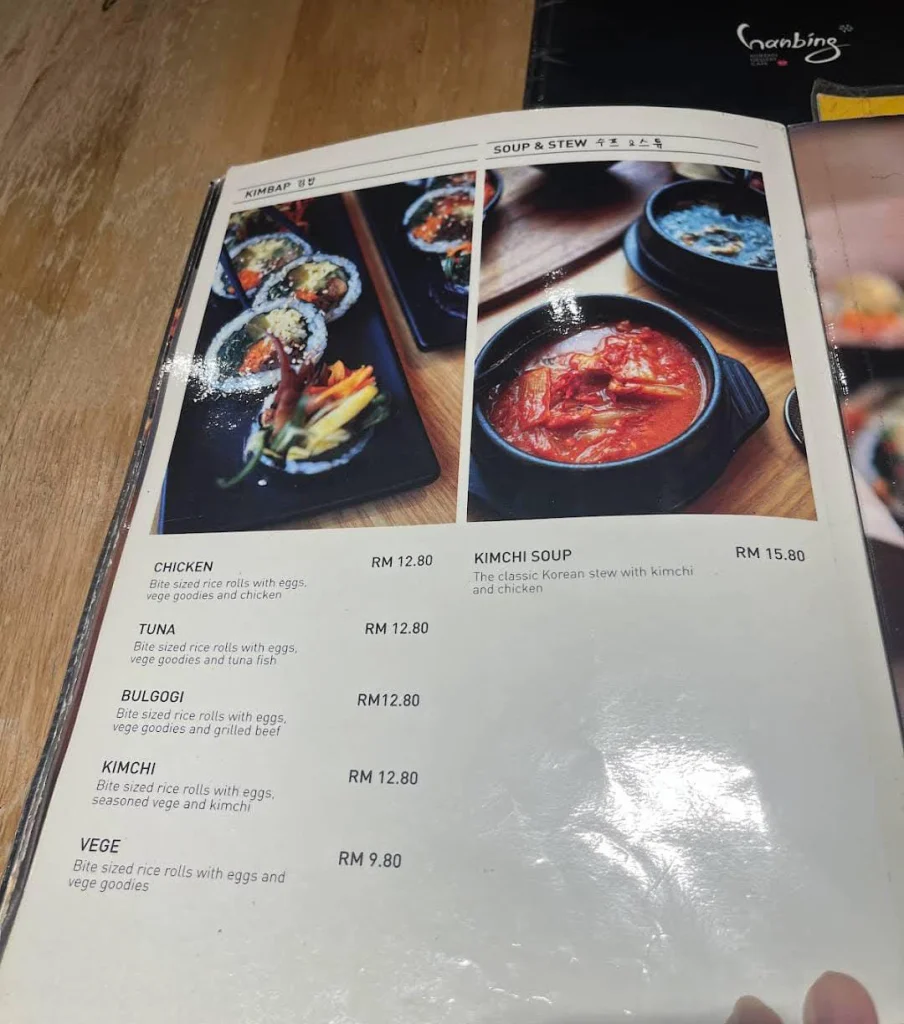 Hanbing Korean Dessert Cafe Menu