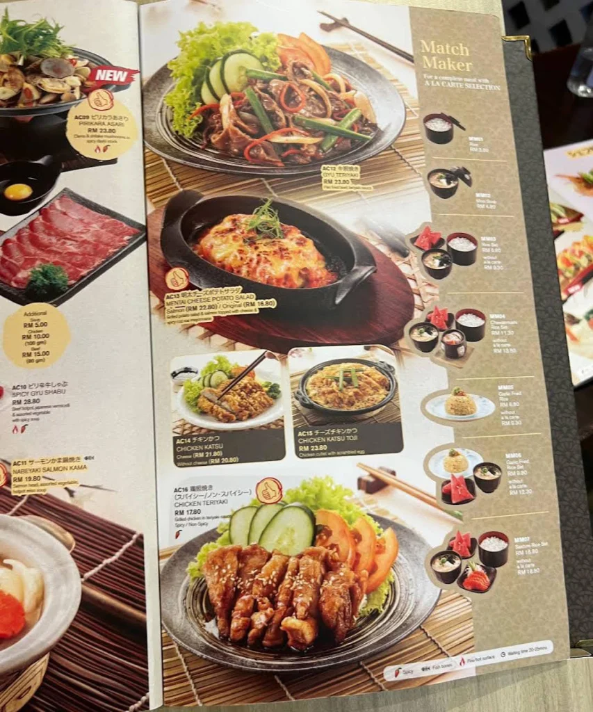 Ichiban Boshi prices