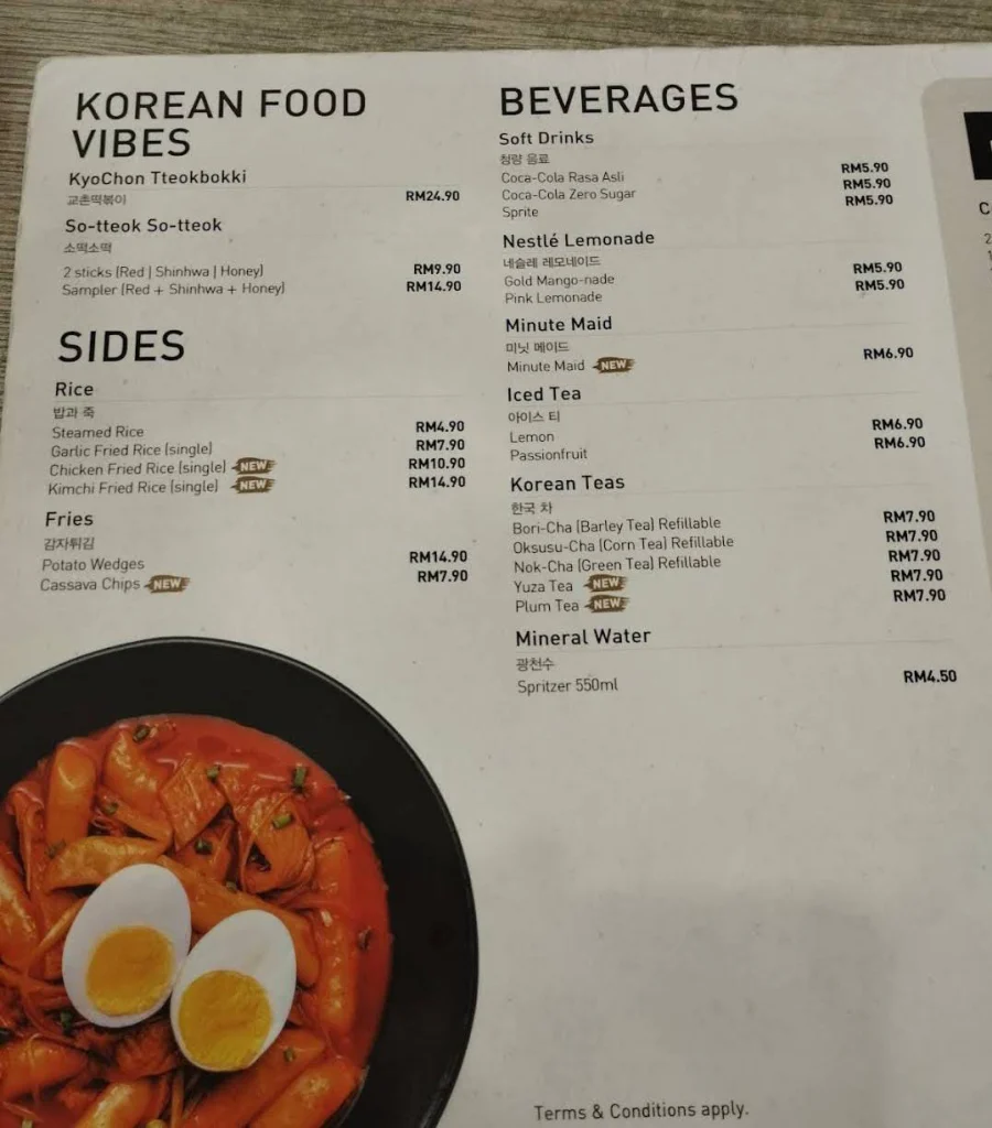 KYOCHON MENU PRICES