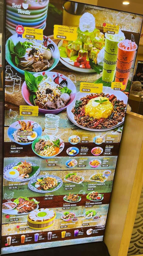 Boat Noodle Malaysia prices