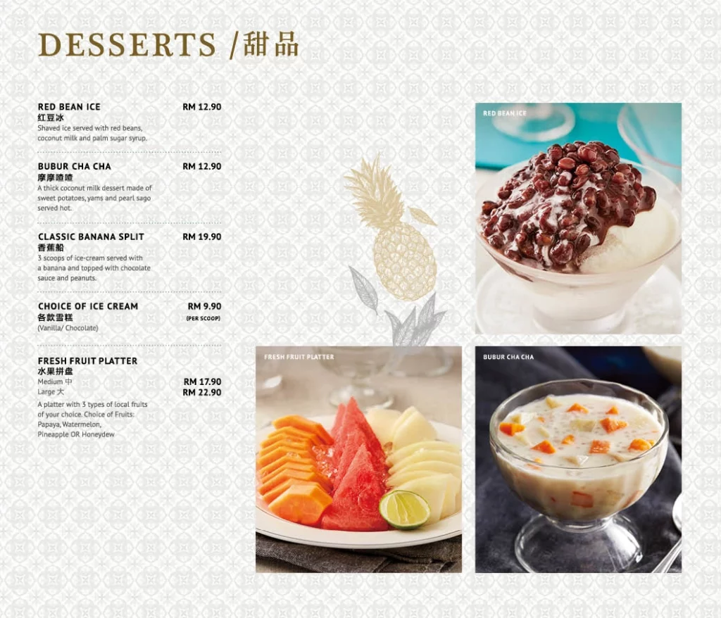 Desserts Madam Kwan Menu