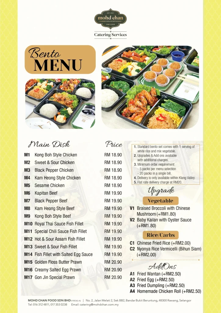 Mohd chan vegetable menu