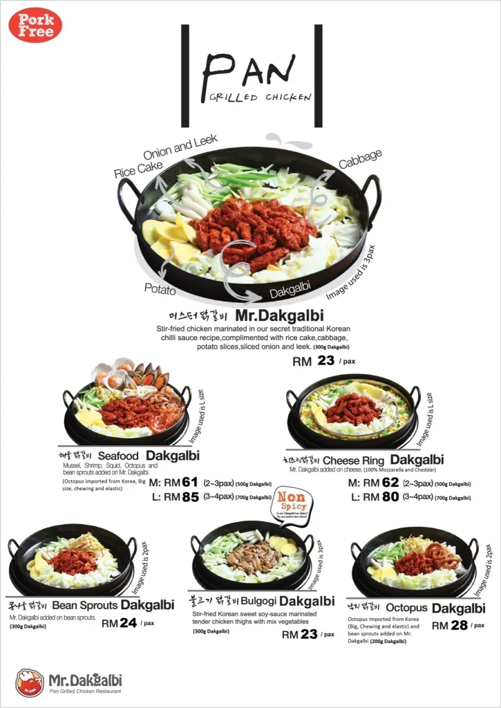 Mr Dakgalbi Menu prices