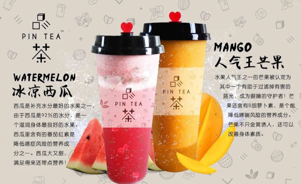 Watermelon Pin Tea Menu