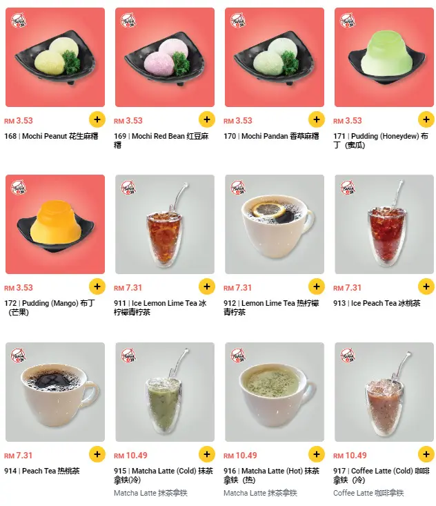 Sushi Ya beverages Menu 