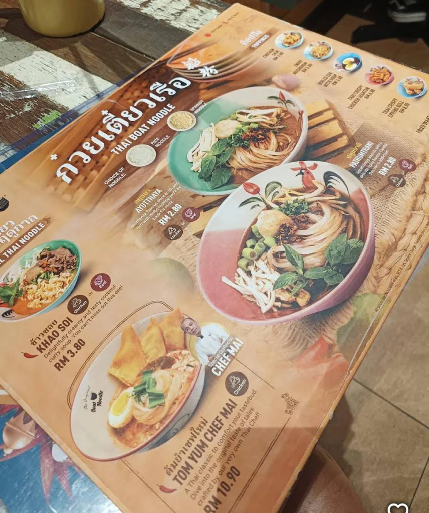 Boat Noodle Malaysia menu