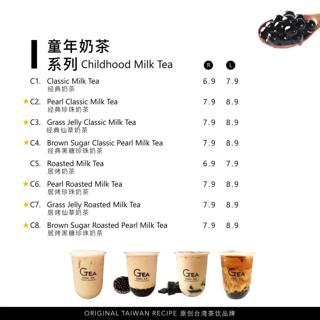 GTEA MENU ITEMS