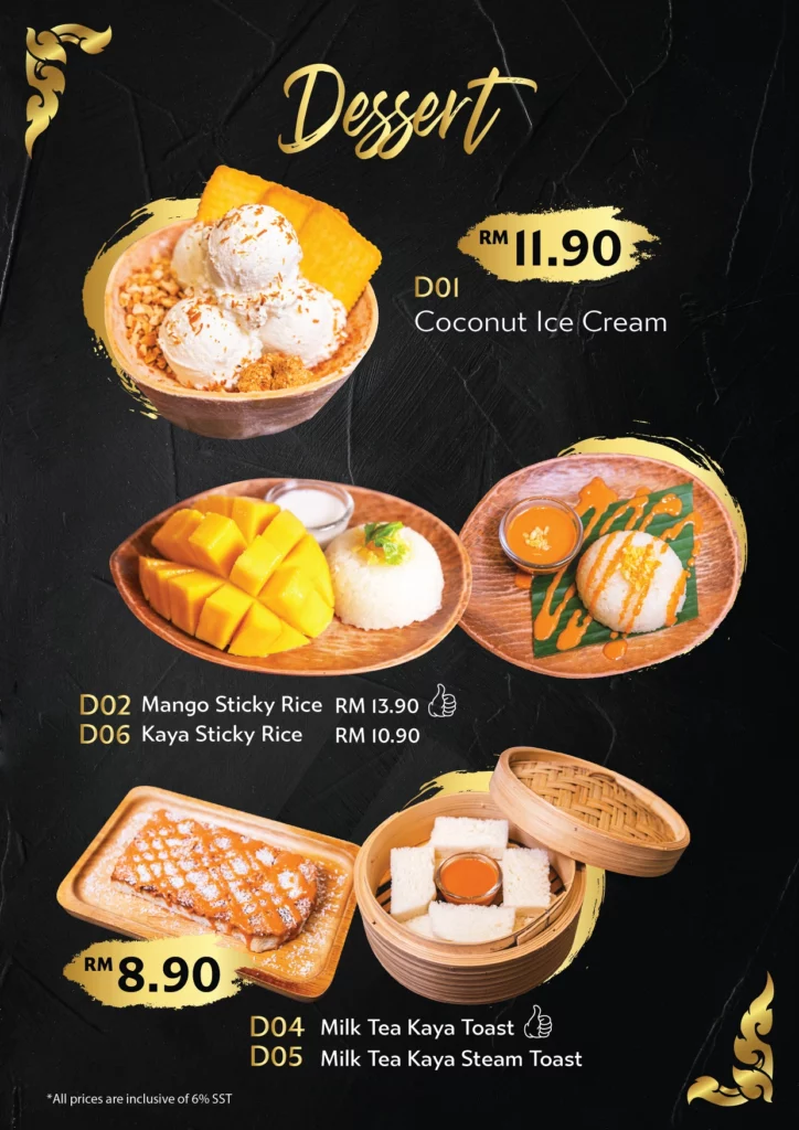 Amphawa Boat Noodle SWEETS Menu 