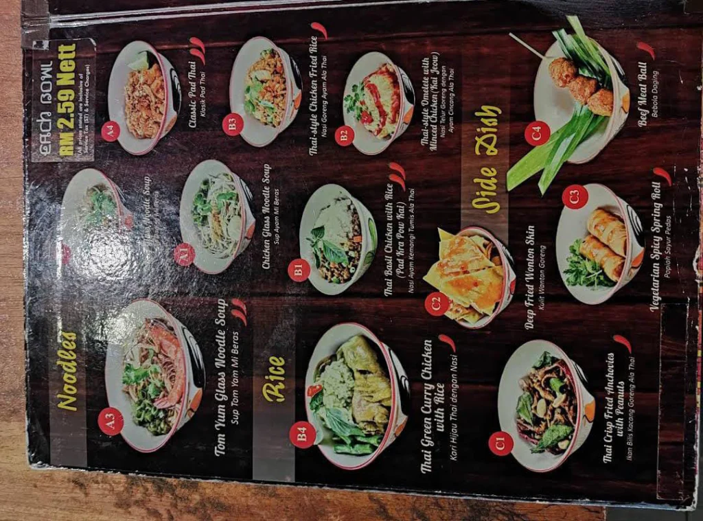 Aroii Thai Menu Prices