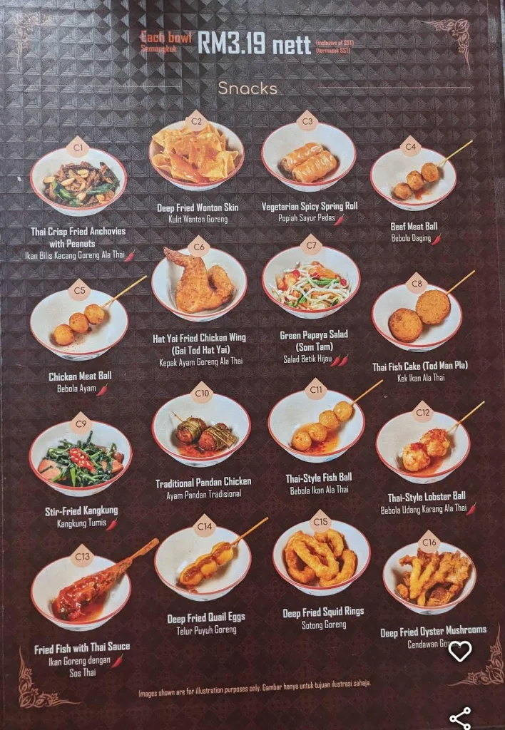 snaks Aroii Thai Menu