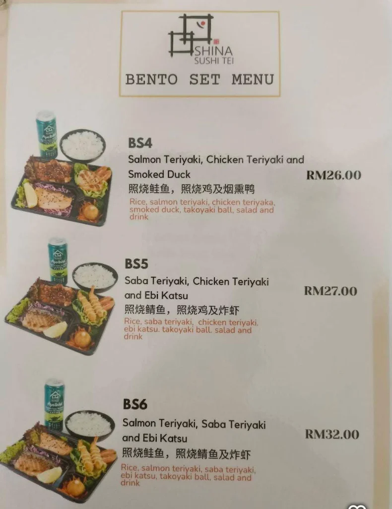 BENTO Sushi Tei Menu