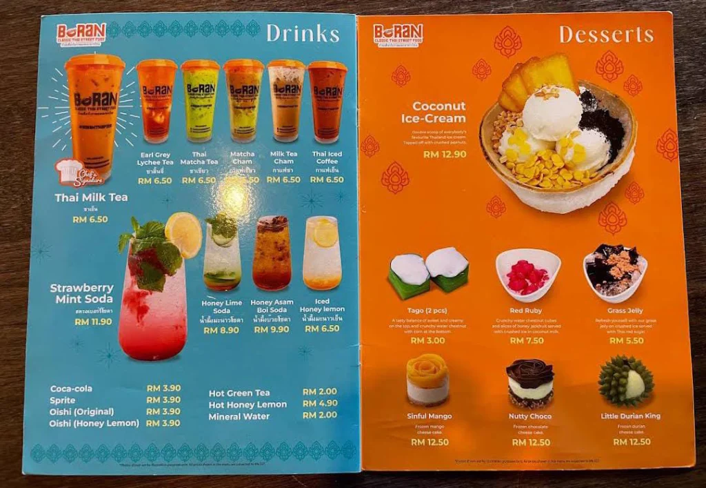 Boran beverages  Menu 