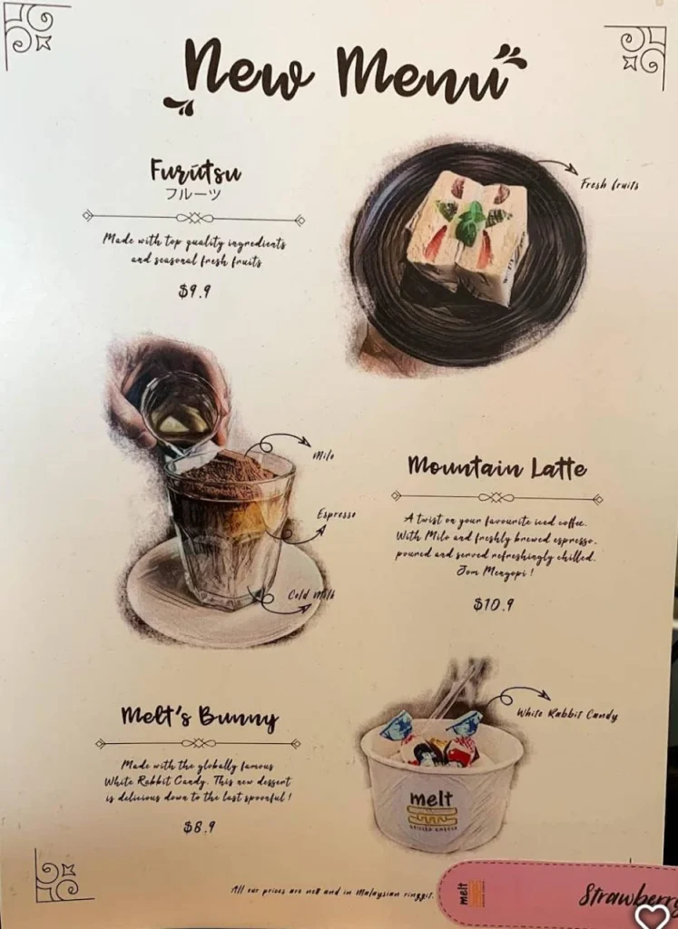 Cold & Melt Cafe items