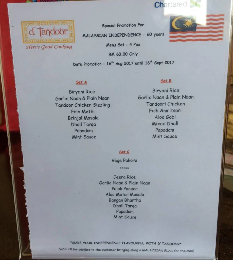 D’Tandoor Menu prices