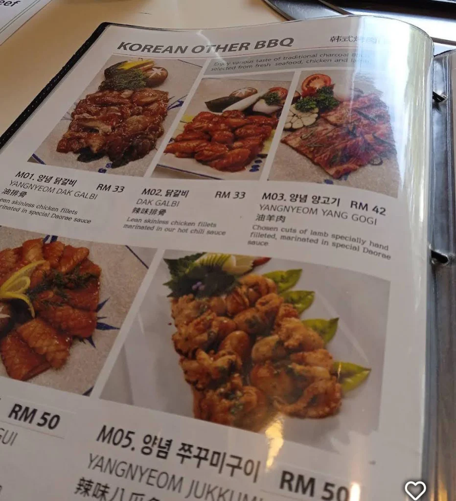 Daorae Menu PRICES