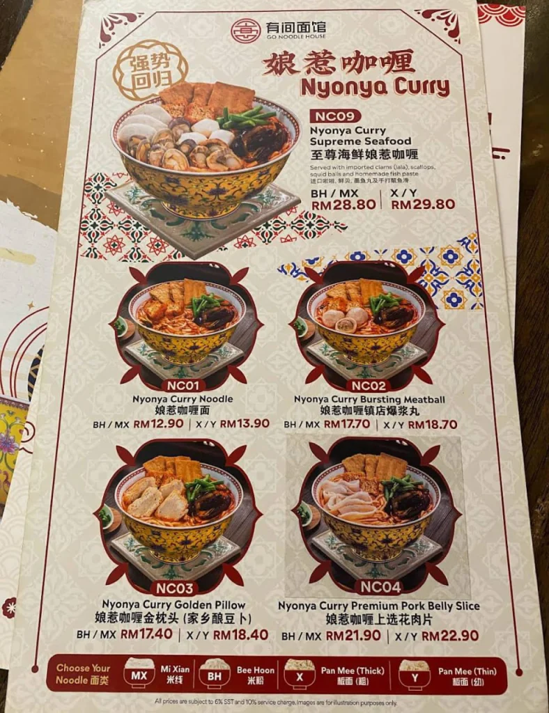 Go Noodle House Menu items