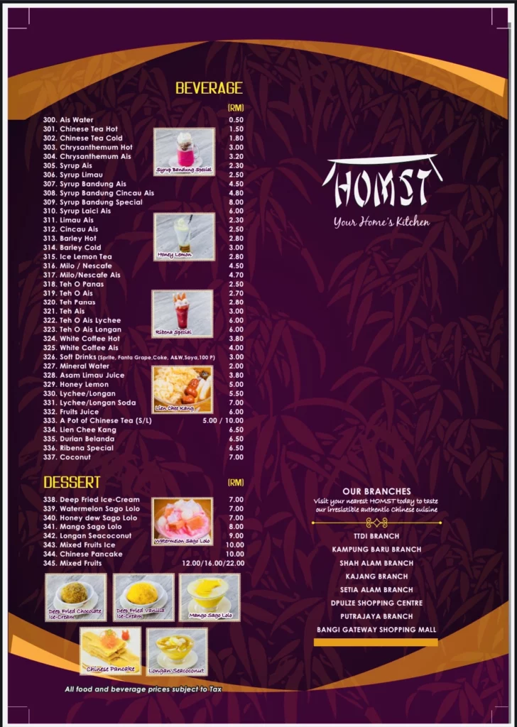 drinks Homst Menu