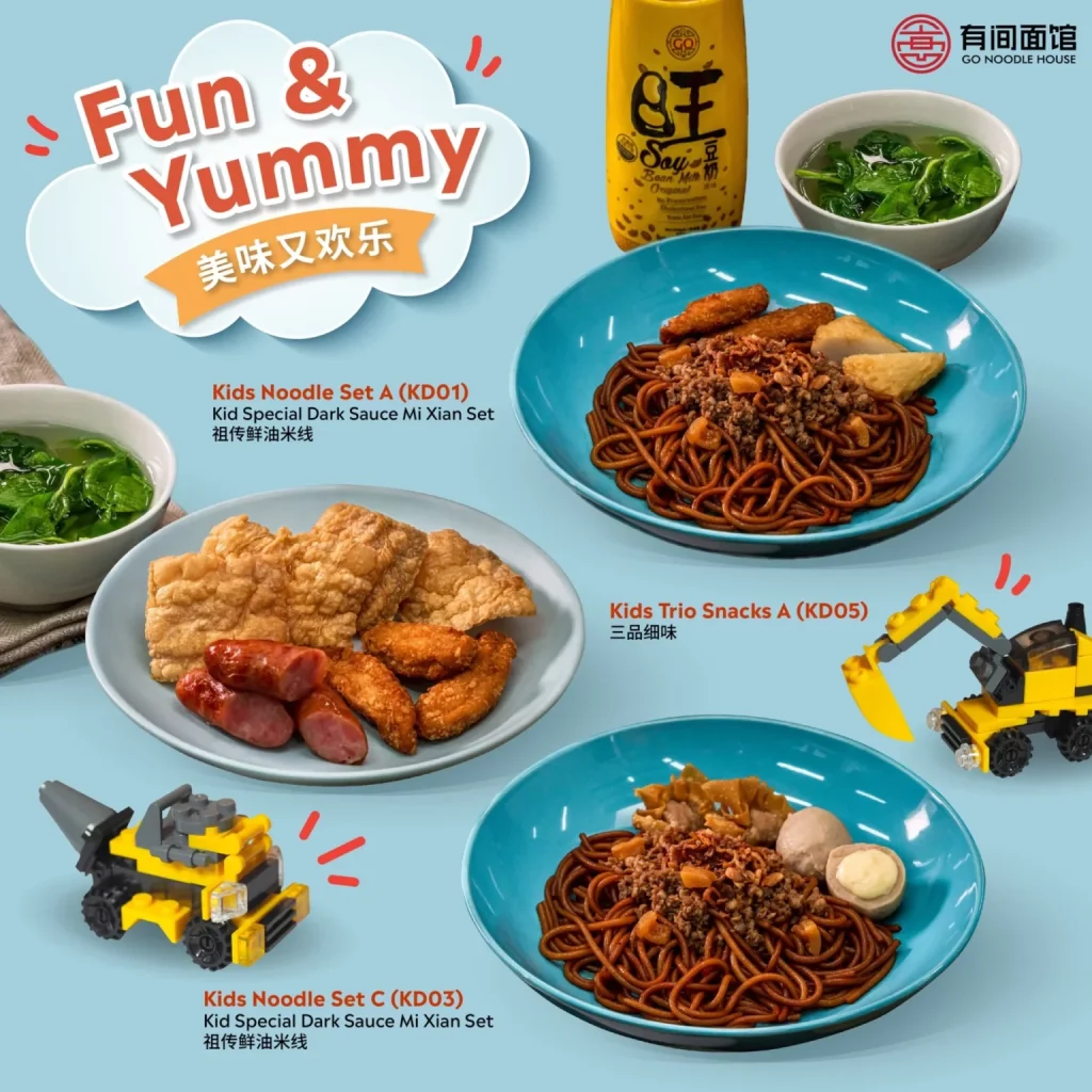 kids at Go Noodle House Menu