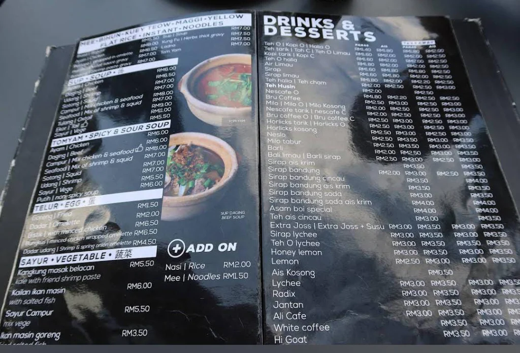 Mamak drinks Menu