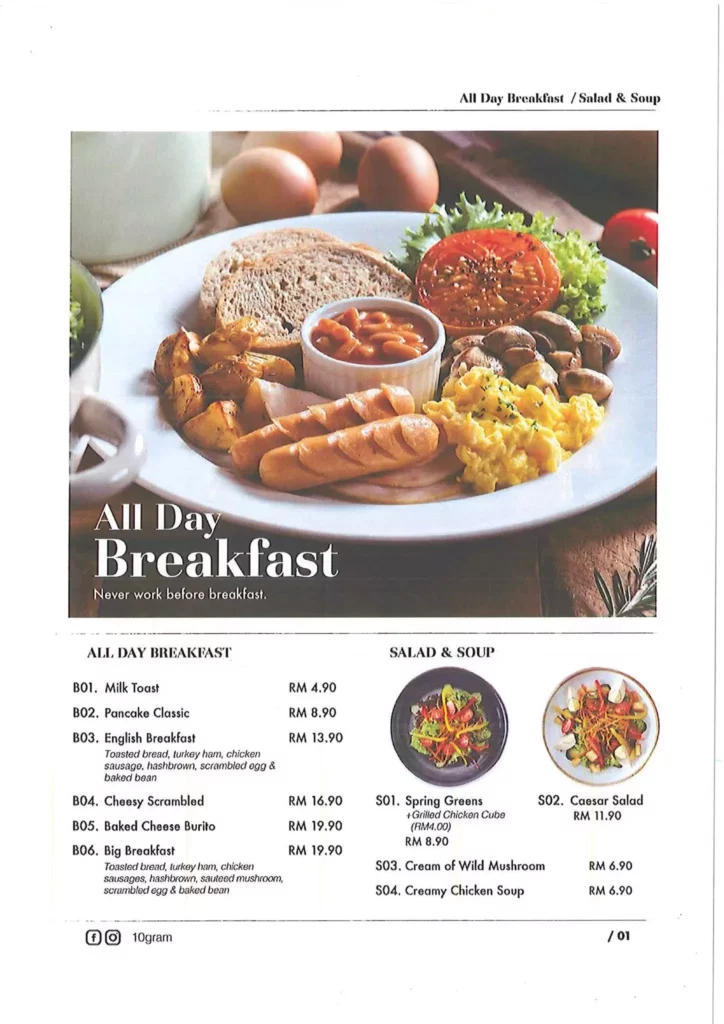 MENU 10 GRAM BREAKFAST