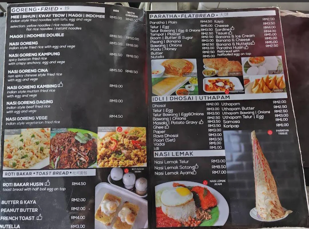 Mamak Menu items