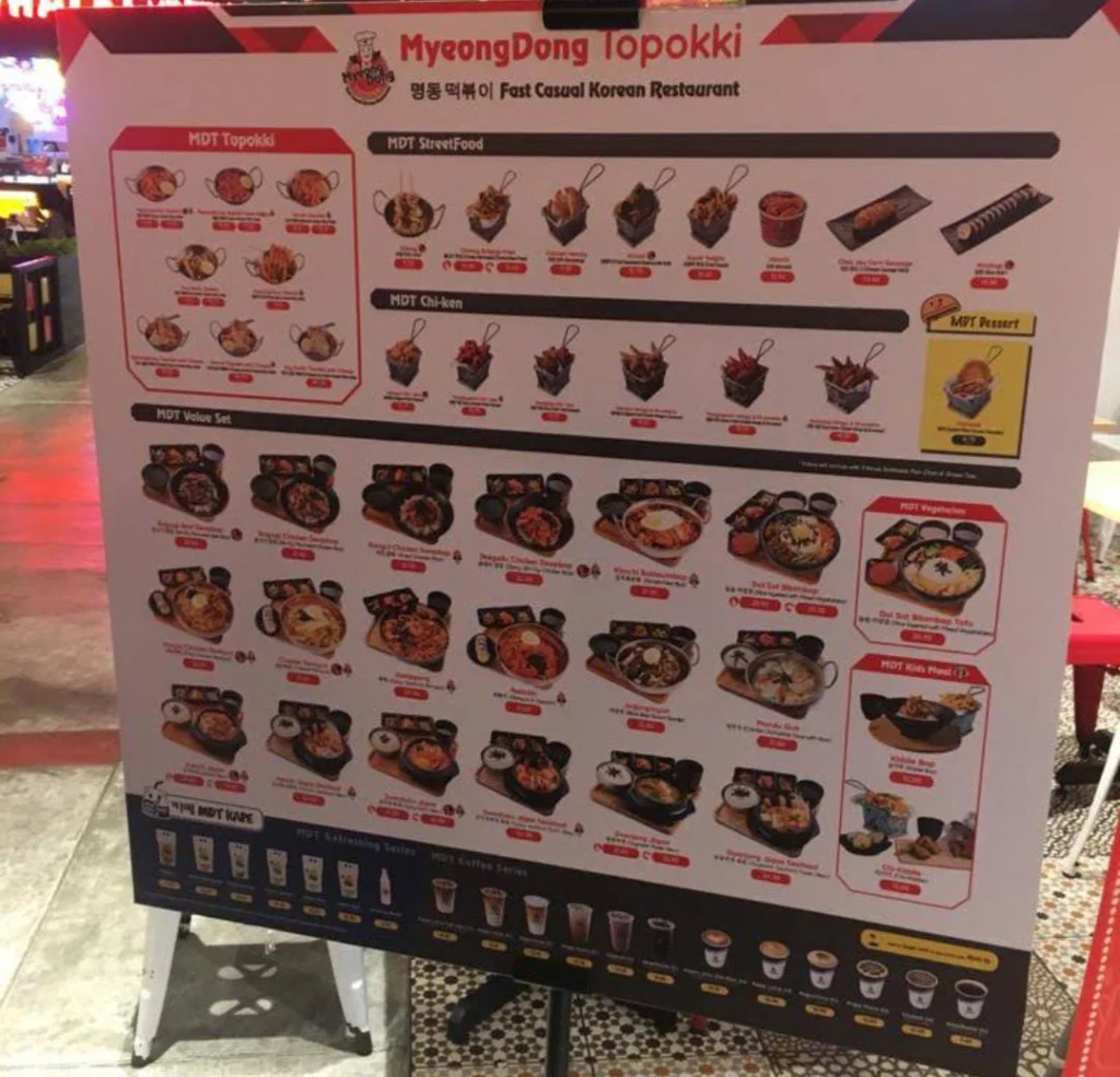 Myeongdong Topokki items