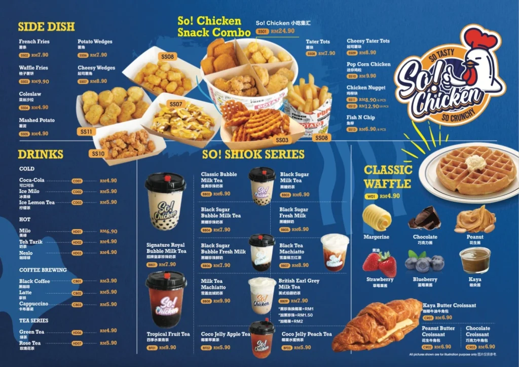 So Chicken menu items