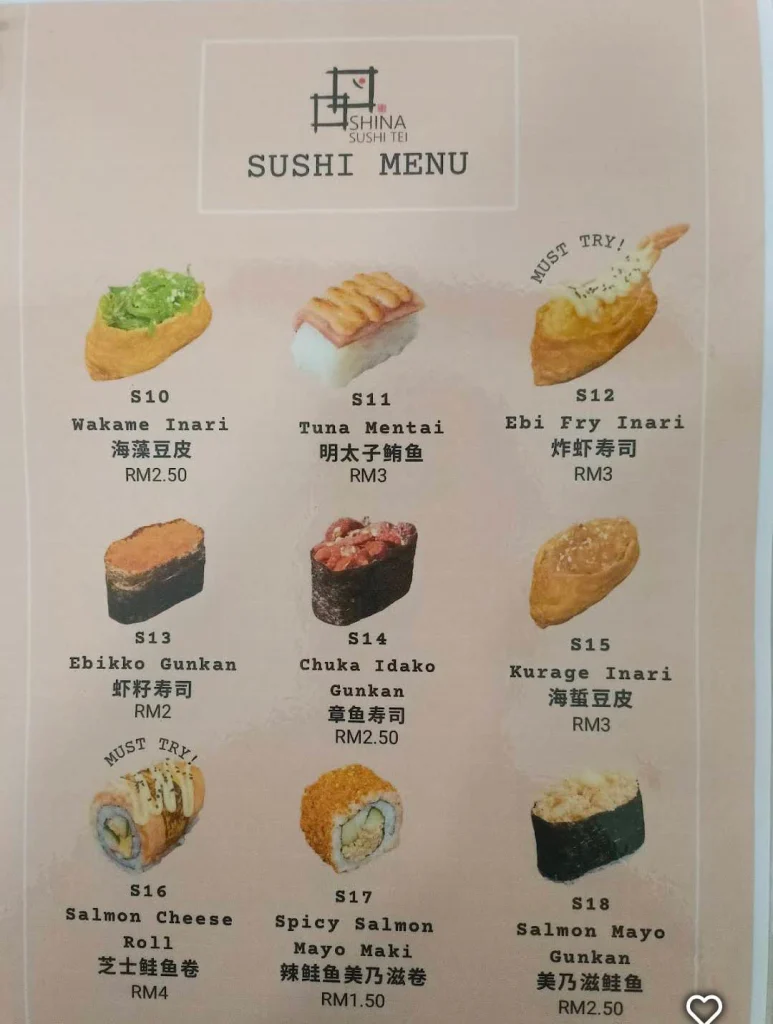 Sushi Tei items