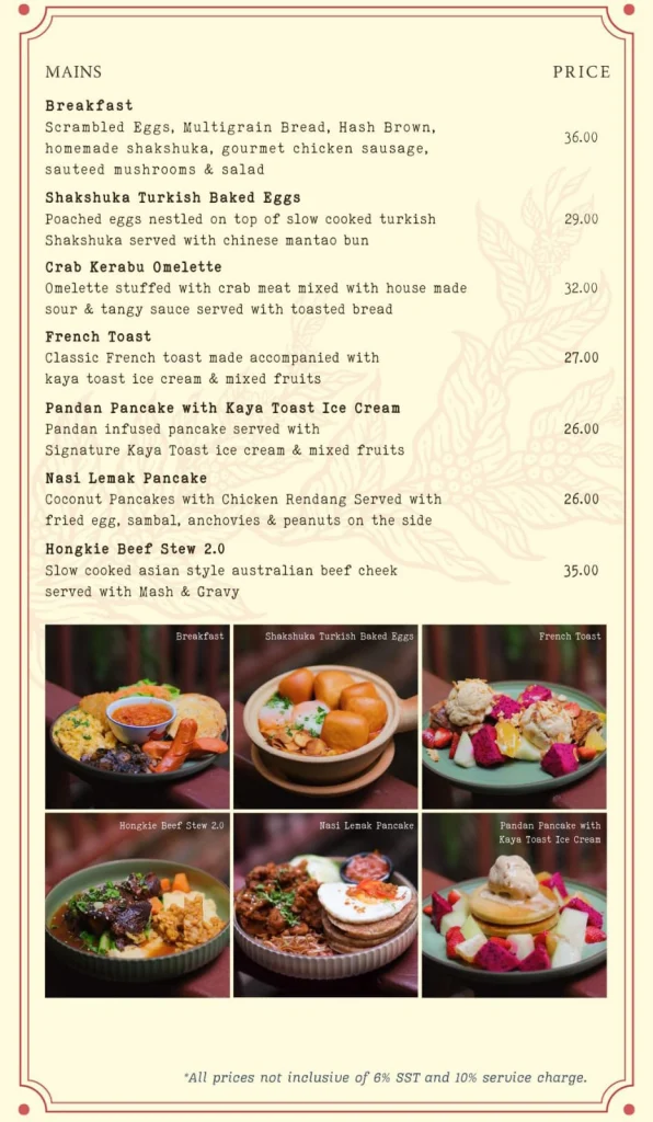 Merchant’s Lane Menu Prices