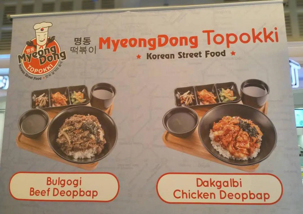 street food at Myeongdong Topokki Menu