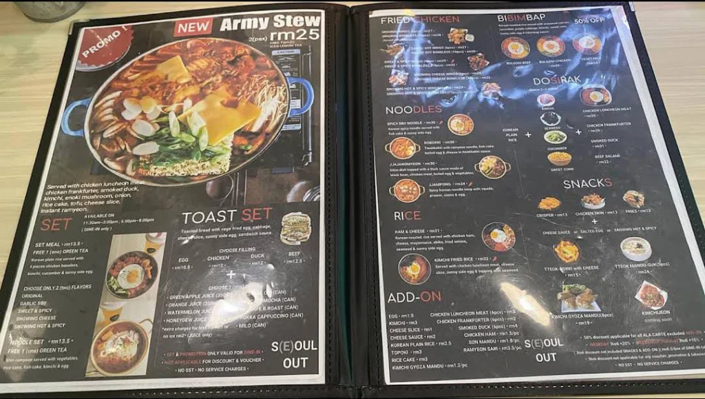 Seoul Out MENU PRICES