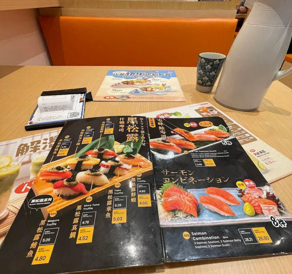 sushi wafu menu items