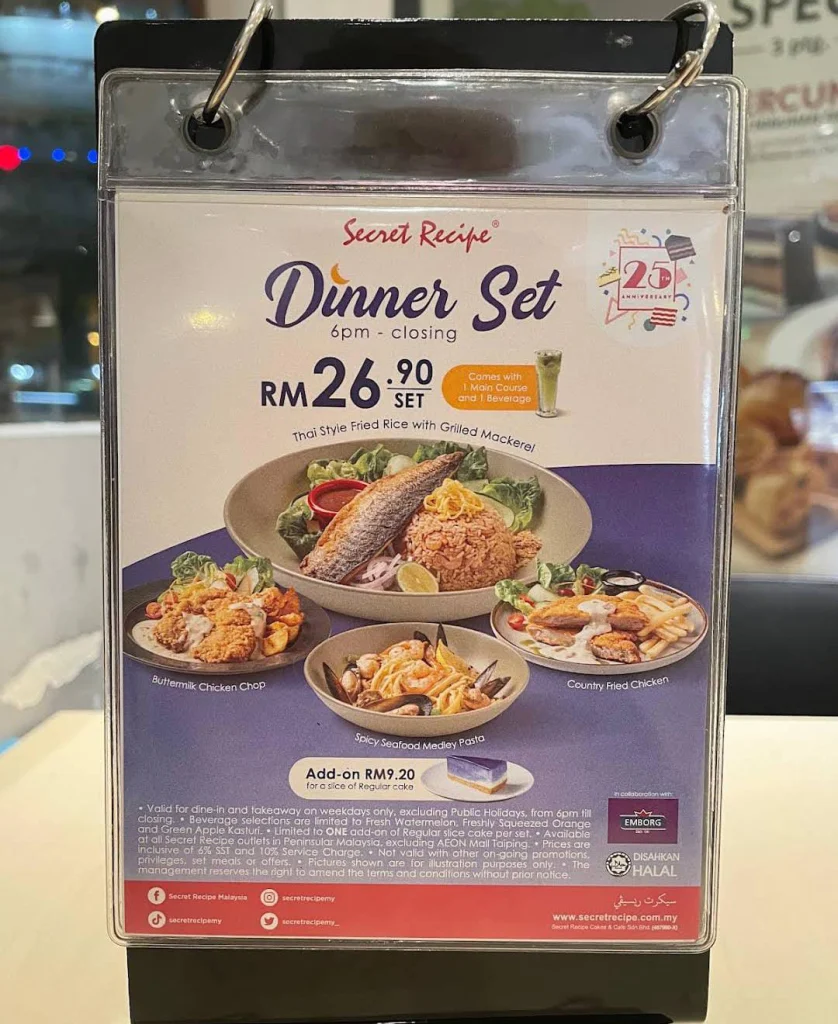 Secret Recipe dinner set