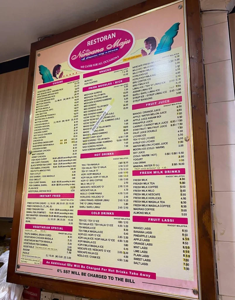 Sri Nirwana Maju Menu Prices